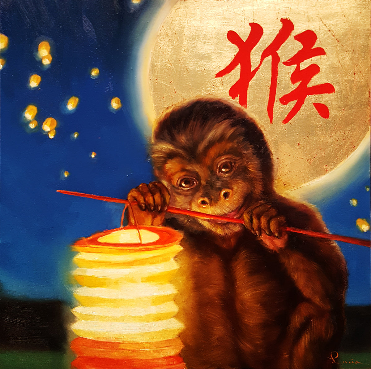 Monkeyshine (Year of the Monkey)